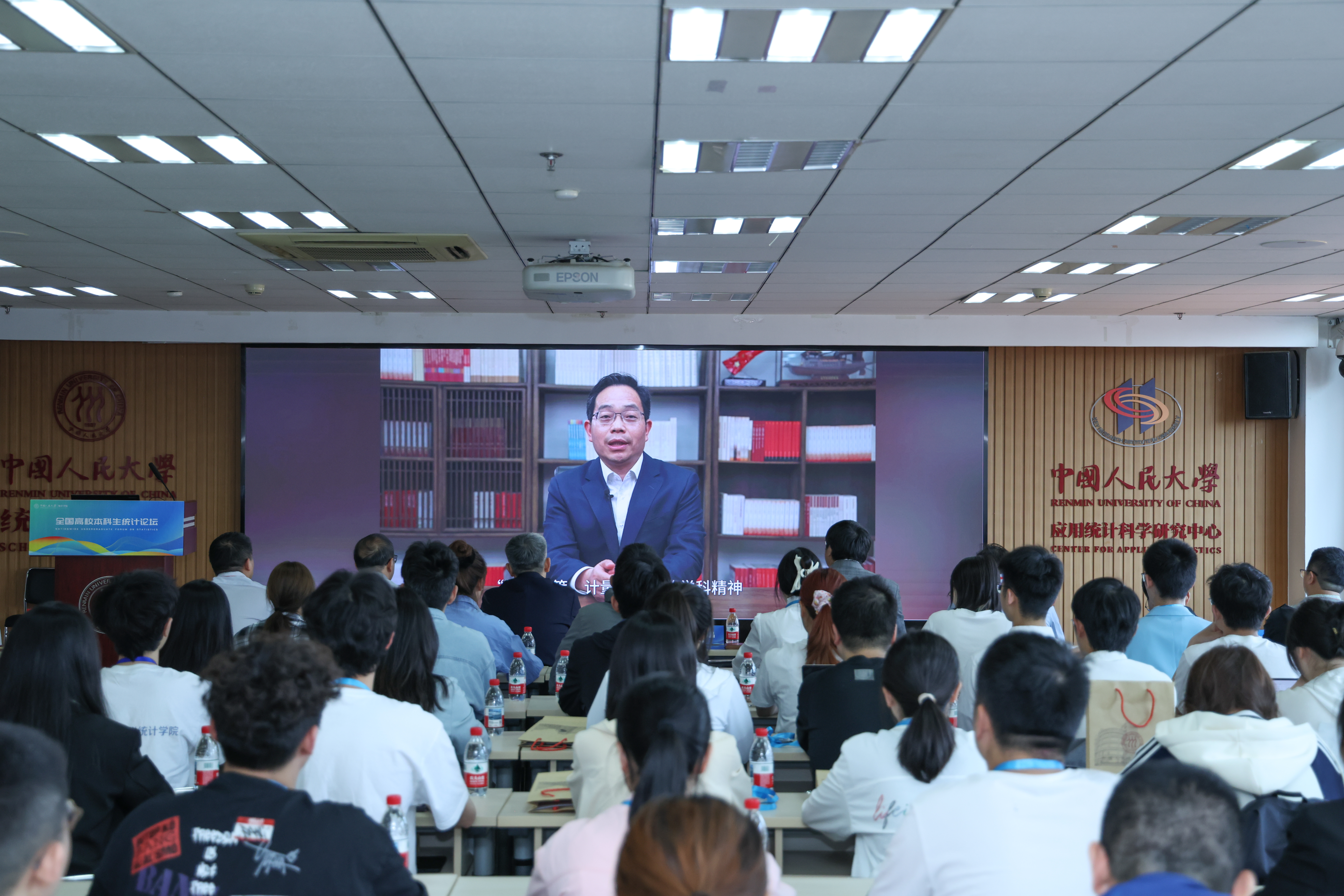 冯什政副校长致辞.jpg